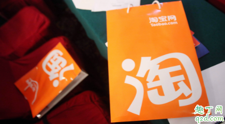 2019我的雙十一戰(zhàn)績在哪看 天貓雙十一戰(zhàn)績查看教程5