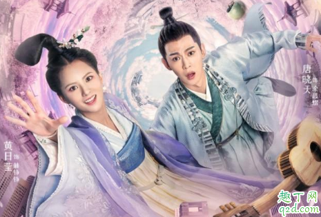 惹不起的殿下大人原著小說叫什么 惹不起的殿下大人小說百度云免費1