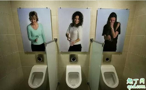 洗手間碰到領導要打招呼嗎 衛(wèi)生間碰到領導怎么打招呼好2