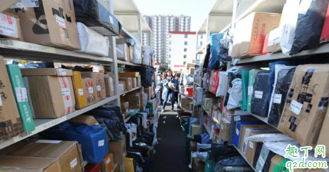 2019雙十一淘寶交易額能破一千億嗎 2019雙十一淘寶交易額預測4