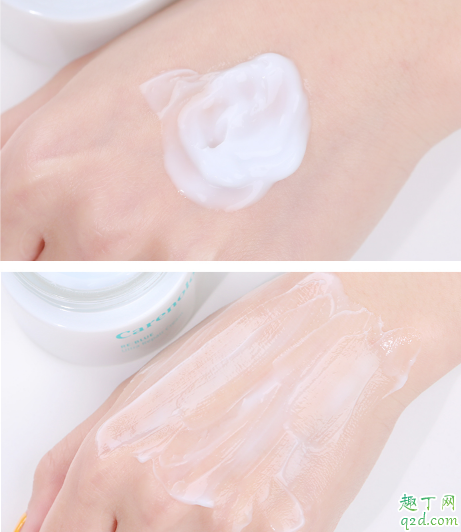 科娜藍(lán)面霜好用嗎 科娜藍(lán)面霜使用評(píng)測(cè)5