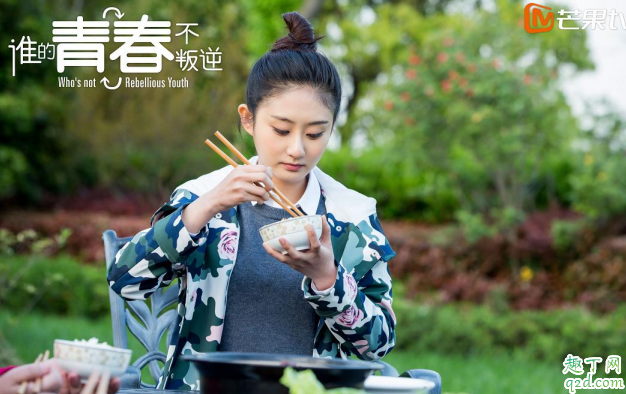 誰的青春不叛逆鹿因最后恢復(fù)記憶了嗎 鹿因結(jié)局和誰在一起了2