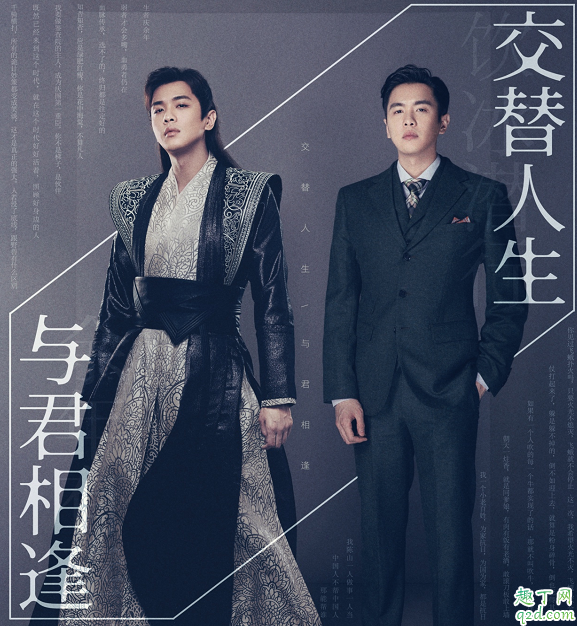 慶余年范閑娶了幾個 慶余年范閑最愛的人是誰2