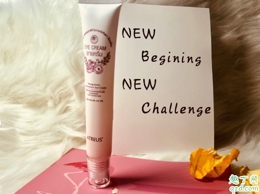 泰國ATREUS山竹眼霜怎么樣 ATREUS山竹眼霜使用測評3