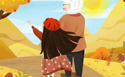 2020年的重陽節(jié)是星期幾 2020年重陽節(jié)適不適合結(jié)婚