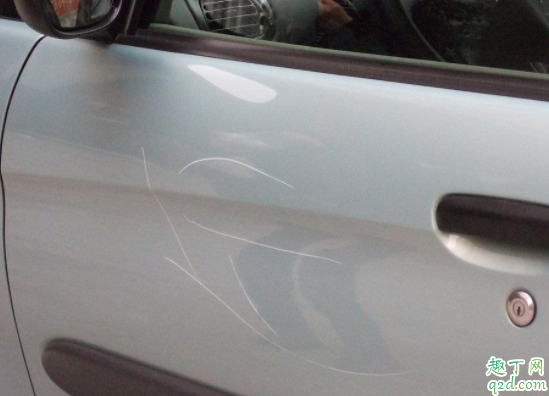 新車刮花一定要補(bǔ)漆嗎 汽車刮花不補(bǔ)漆會(huì)怎么樣1