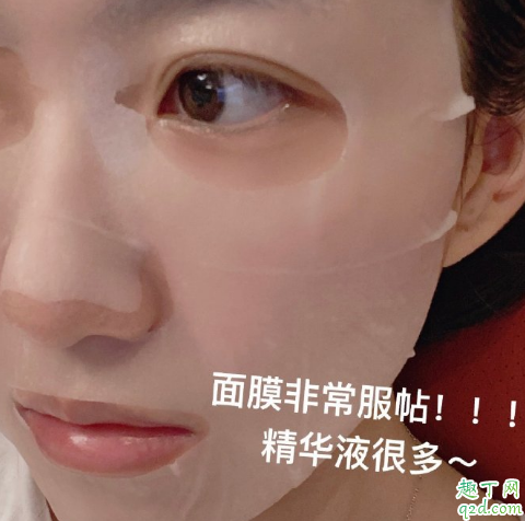 茶顏悅色面膜好用嗎 茶顏悅色面膜使用評(píng)測4