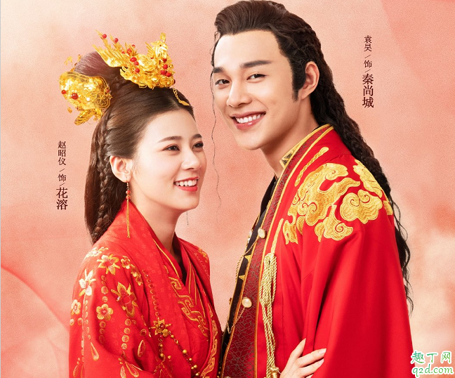 一夜新娘是根據(jù)小說改編的嗎 一夜新娘原著在哪看百度云1