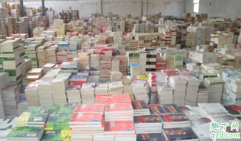 開書店一般怎么進(jìn)貨 開書店需要什么手續(xù)和證件4