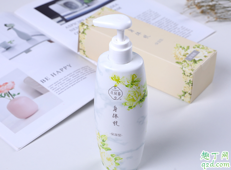 孔鳳春身體乳好用嗎 孔鳳春身體乳使用評測2