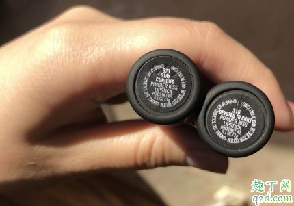 mac923和316像嗎 mac923和316試色對(duì)比10