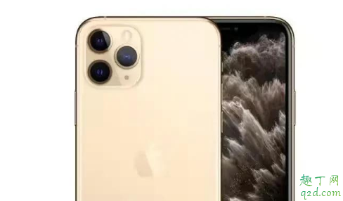 iOS13.2beta4值得更新嗎 iOS13.2beta4更新體驗(yàn)一覽6