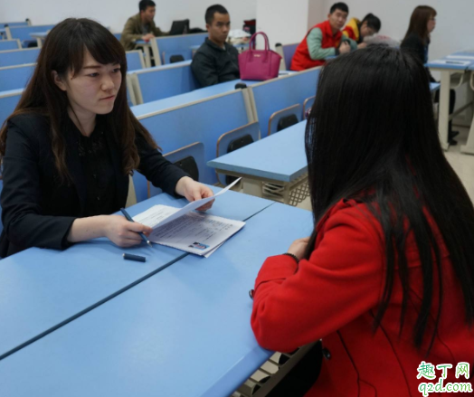 第一次面試緊張?jiān)趺崔k 面試前如何放松心情4