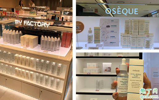 oseque什么牌子 oseque澳皙是哪個國家的品牌2