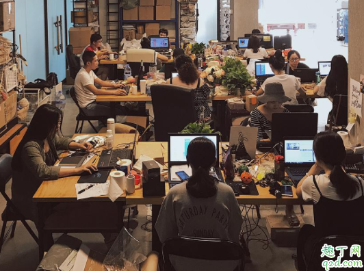 職場(chǎng)小人如何相處 職場(chǎng)遇到小人怎么對(duì)付2