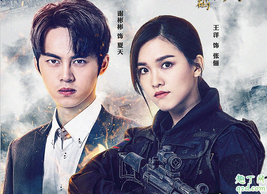 暹羅密碼夏天張儷為何會分手  ?夏天張儷結(jié)局在一起沒2