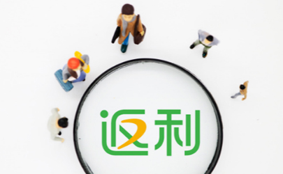 返利網(wǎng)注銷入口在哪里 返利網(wǎng)扣會員費怎么注銷賬號