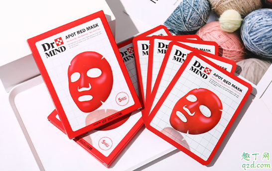 Dr.Mind凈膚紅面膜怎么樣 Dr.Mind凈膚紅面膜使用測(cè)評(píng)1