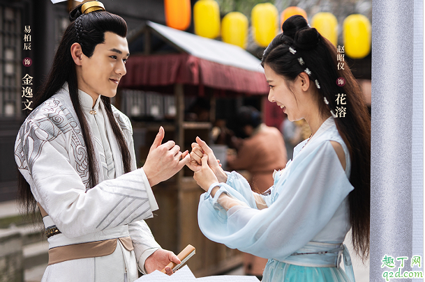 一夜新娘是根據(jù)小說改編的嗎 一夜新娘原著在哪看百度云2