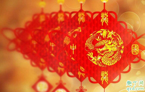 年三十該不該給領(lǐng)導(dǎo)發(fā)祝福信息 過年給領(lǐng)導(dǎo)什么時(shí)候發(fā)祝福信息合適1