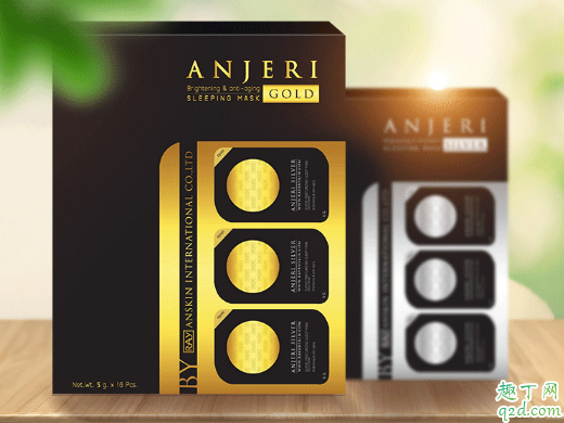 泰國anjeri睡眠面膜多少錢一盒 泰國anjeri睡眠面膜一盒多少個(gè)1