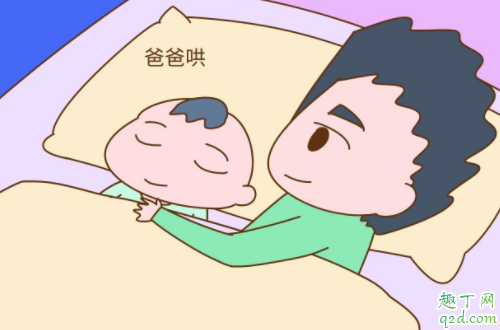 嬰兒一般幾個(gè)月忌夜奶 如何戒掉一頓夜奶4