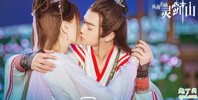 從前有座靈劍山有沒有第二部 從前有座靈劍山第二部是不是原班人馬1