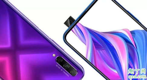 2019雙十一千元手機推薦送爸媽 雙十一買什么安卓手機給爸媽劃算5