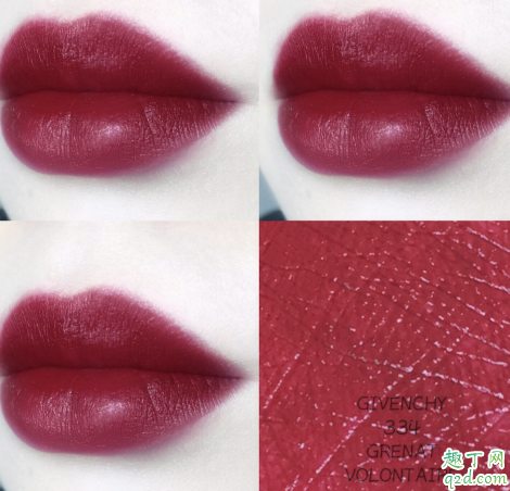 紀梵希334是什么顏色 紀梵希2019秋冬新品334口紅試色5