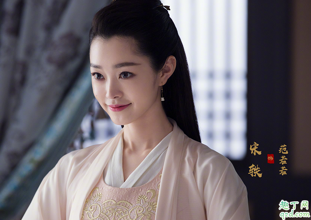 慶余年范若若喜歡范閑嗎 范若若結(jié)局和誰(shuí)在一起了1