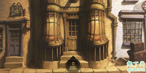 網(wǎng)易哈利波特手游在哪預(yù)約 哈利波特魔法覺醒預(yù)約地址及流程3