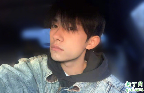 易烊千璽演唱會(huì)門(mén)票哪里可以搶 2019易烊千璽上海演唱會(huì)門(mén)票多少錢(qián)5