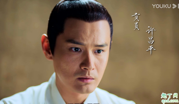 鶴唳華亭許昌平是好是壞 許昌平結(jié)局是怎樣的2