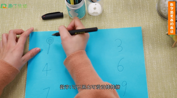 1545125705430275.png image.png