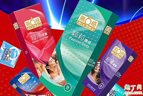 網(wǎng)上買的狼牙套衛(wèi)生不 狼牙套可以用開水消毒嗎1