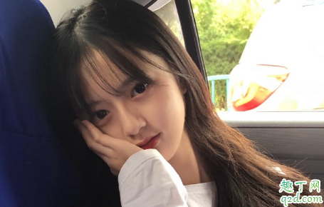 聊天時(shí)女人說(shuō)要睡了晚安什么意思 女人說(shuō)我先睡了怎么回復(fù)2