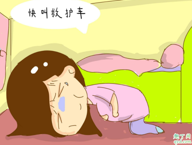 男性精子活力低會導(dǎo)致胎停嗎 為什么年齡大懷孕容易胎停4