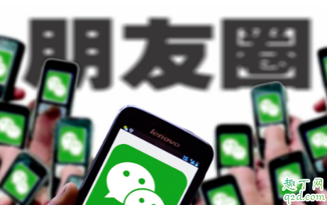 微信聚會邀請是病毒嗎 微信海底撈聚會請?zhí)钦娴膯?