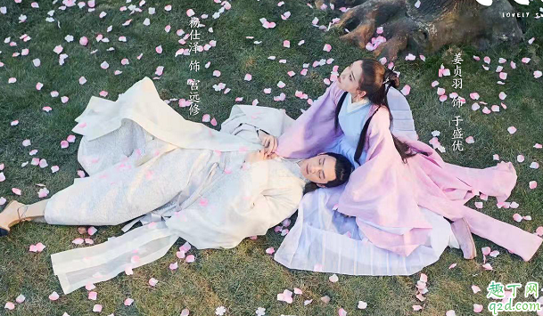 戀戀江湖何時(shí)上映在哪看 戀戀江湖具體更新時(shí)間3