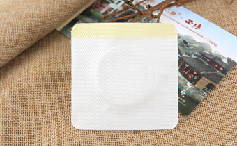 三伏貼可以從中伏開始貼嗎 三伏貼可以從二伏開始貼嗎