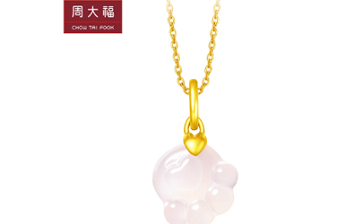 周大福粉色貓爪轉(zhuǎn)運珠是什么材質(zhì) 周大福粉色貓爪轉(zhuǎn)運珠吊墜多少錢