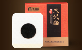 三伏貼兩次貼敷隔多久 三伏貼兩次間隔時間