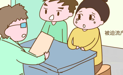 男性精子活力低會導致胎停嗎 為什么年齡大懷孕容易胎停