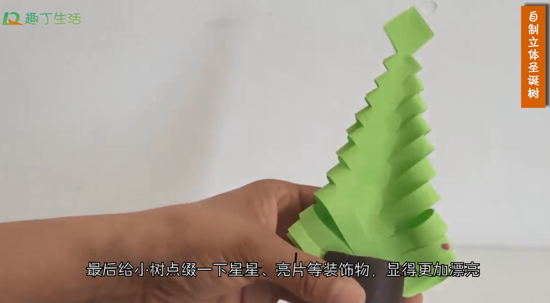 1545644324854639.png image.png