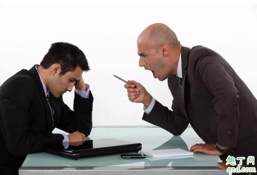 職場中得罪領(lǐng)導(dǎo)要辭職嗎 職場中得罪領(lǐng)導(dǎo)被刁難怎么辦1