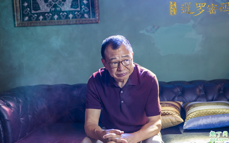 暹羅密碼何時(shí)播出在哪看 暹羅密碼具體更新時(shí)間3