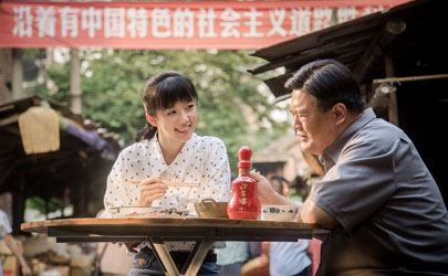 電視劇奔騰年代安生是常漢坤的女兒?jiǎn)?安生結(jié)局是怎樣的？