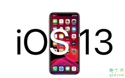 ios13.2和13.2.2哪個(gè)好一點(diǎn) ios13.2和13.2.2更新對(duì)比評(píng)測(cè)1