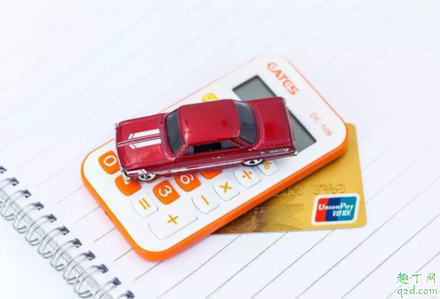 保險超市和保險公司里的產(chǎn)品有啥區(qū)別 買車險找保險超市還是保險公司4