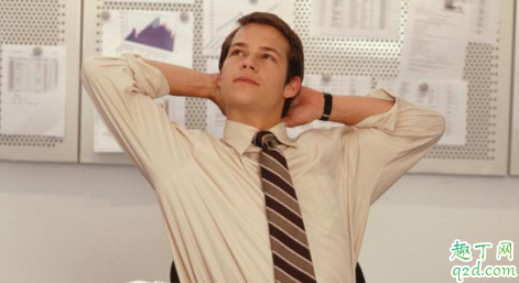 領(lǐng)導(dǎo)沒(méi)下班自己可以走嗎 下班后該不該接工作電話3